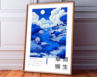 Yayoi Kusama Kunstdruck, Mondbeschienenes Tal-Landschaftsbild für Schlafzimmer & Bilderwand, Geschenk für Japan-Liebhaber, Kunst im blauen Holzschnittstil