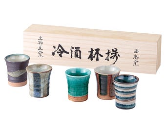 Japanese Mino Ware Ceramic Cups with Wooden Box, Traditional Pottery for Sake,  Tea, Handmade in Japan(Seian-gama 5cups, 4.9 fl oz - 145 ml)