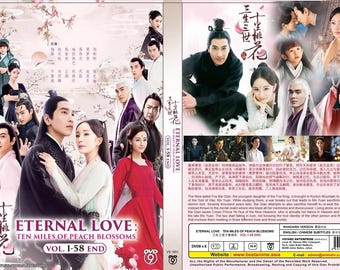 DVD Chinese Drama Series Eternal Love TV Series Volume 1-58 End