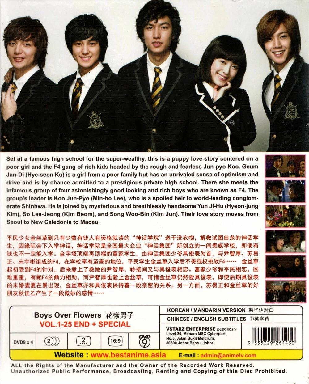 Korean Drama DVD Boys Over Flowers Complete TV Series Volume 1-25