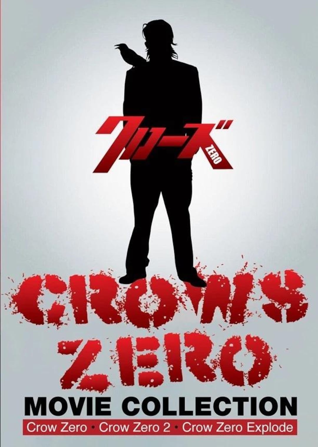 DVD Japanese Crows Zero Movies Collection Set Complete Series