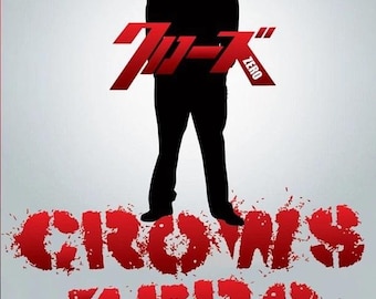 DVD Japanese Crows Zero Movies Collection Set Complete Series