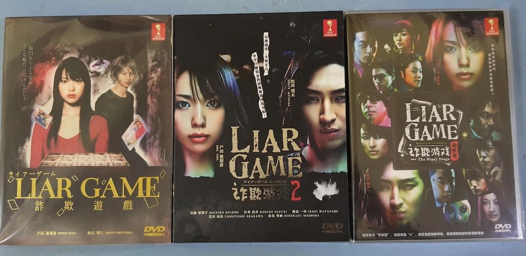 DVD Japanese Drama Series Liar Game COMPLETE Sea 1 + 2 and the