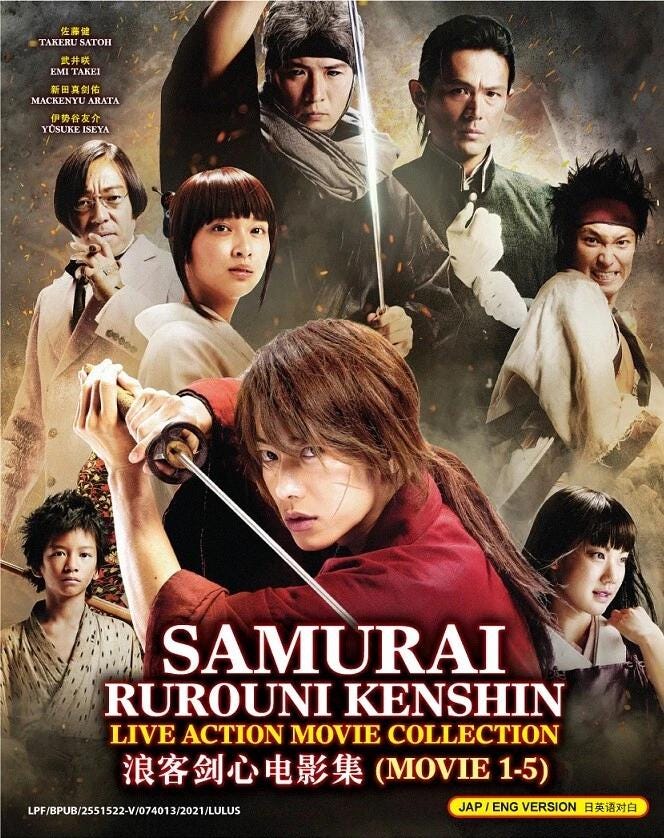 DVD Anime Rurouni Kenshin Live Action Movie 1-5 Collection Series