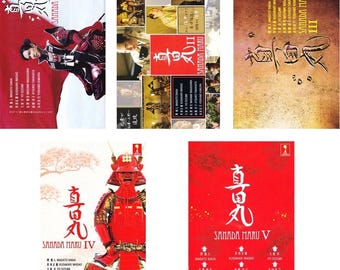 Serie drammatica giapponese in DVD Sanada Maru Stagione 1-5 (Volume 1-50End) 5 Boxset Sottotitoli in inglese e tutte le regioni - UPS Express