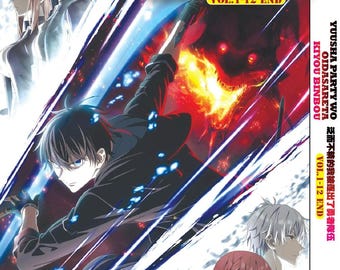 DVD Anime Giapponese Yuusha Party Wo Oidasareta Kiyoubinbou (Volume 1-12 Fine) Serie Completa Doppiato in Inglese e Tutte le Regioni - UPS Express
