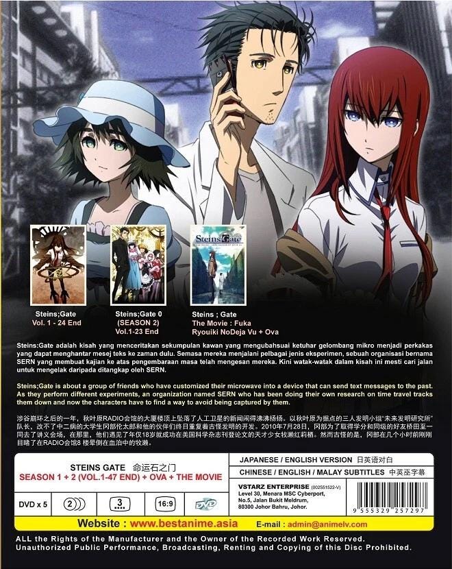 DVD Anime Steins; Gate Complete Series Season 1+2 (volume 1-47) +
