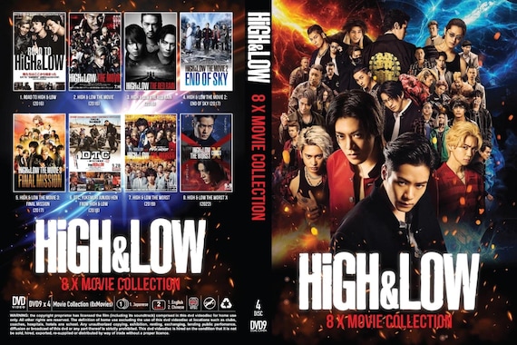 DVD Japanese Series High and Low Movie Collection Movie 1-8
