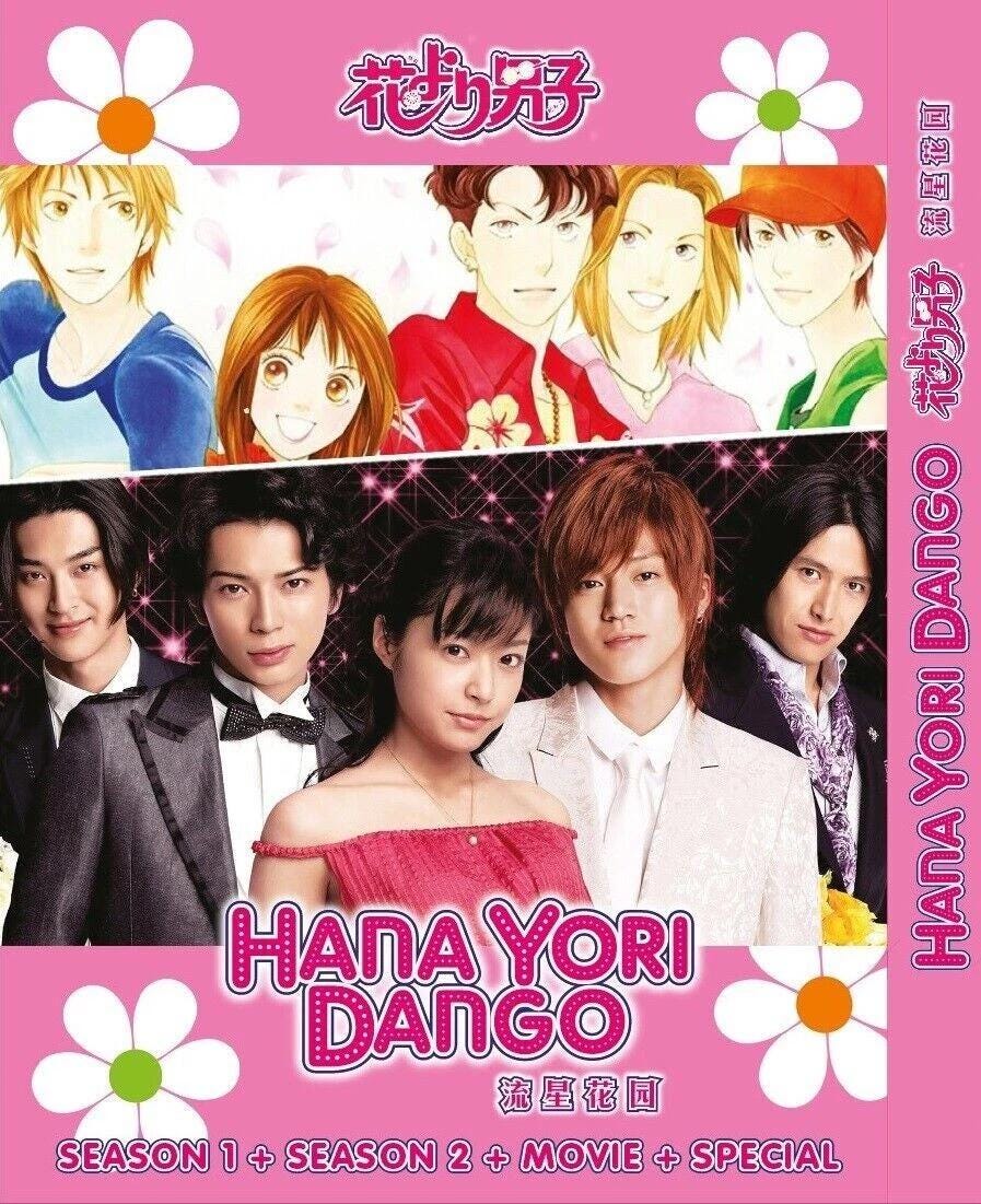 DVD 日本ドラマ 花より男子 シーズン1+2 1-20巻 最終巻 + 映画 +