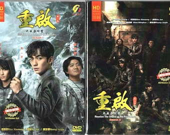 Chinese Drama Series DVD Reunion The Sound Of Providence Season 1+2 (Vol. 1-62End) Complete Series English Subtitle & All Region-UPS Express