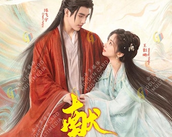 DVD Chinese Drama When Destiny Brings The Demon 献鱼(Volume 1-33End) Complete Series English Subtitle & All Region-UPS Express