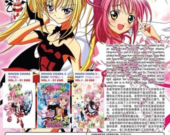 DVD Japanese Anime Shugo Chara! Complete TV Series Season 1+2+3 (1