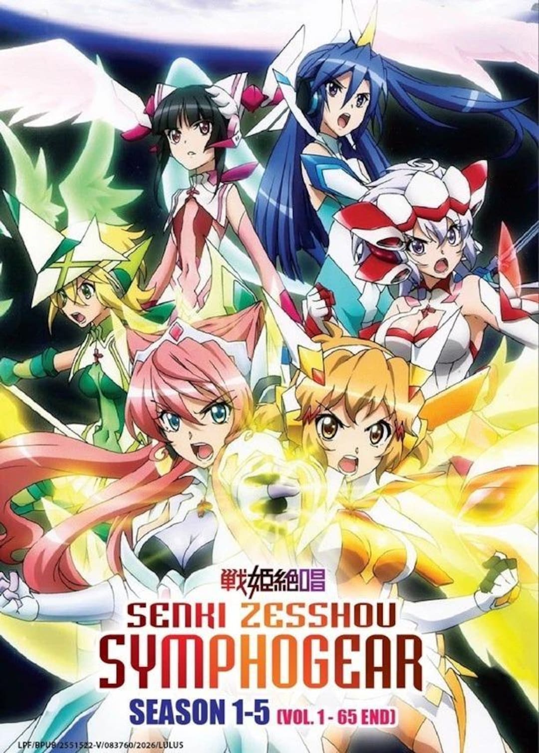 DVD Japanese Anime Senki Zesshou Symphogear Season 1-5(volume 1