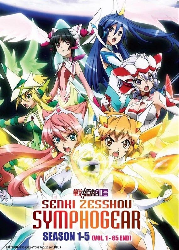 DVD Japanese Anime Senki Zesshou Symphogear Season 1-5(volume 1