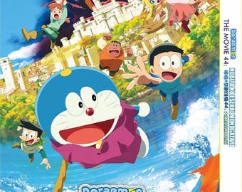 DVD 日本アニメ ドラえもん 映画44 のび太の世界物語 ボックスセット