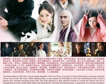 DVD Chinese Drama Series Eternal Love TV Series Volume 1-58 End
