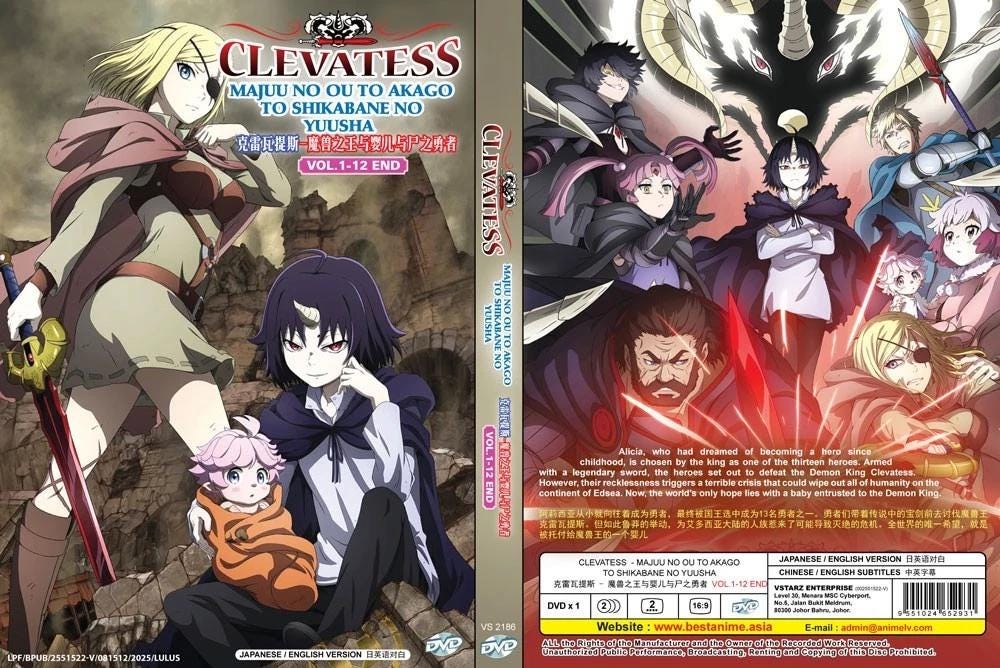 DVD Anime Clevatess:majuu No Ou to Akago to Shikabane(1-12end