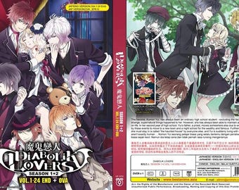 DVD Japanese Anime Diabolik Lovers Season 1+2(volume 1-24end+ova