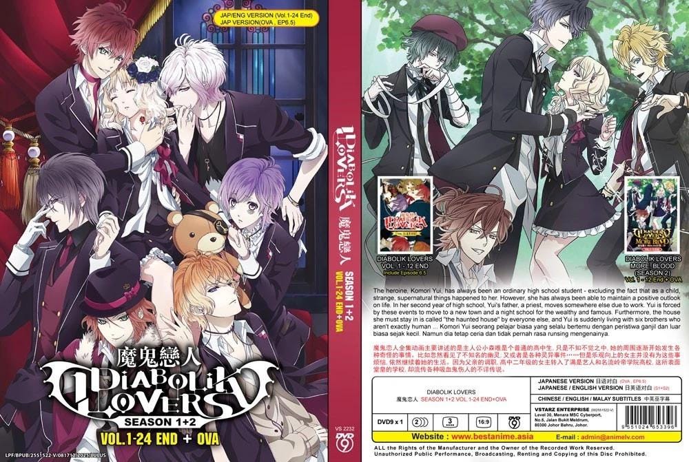 DVD Japanese Anime Diabolik Lovers Season 1+2(volume 1-24end+ova