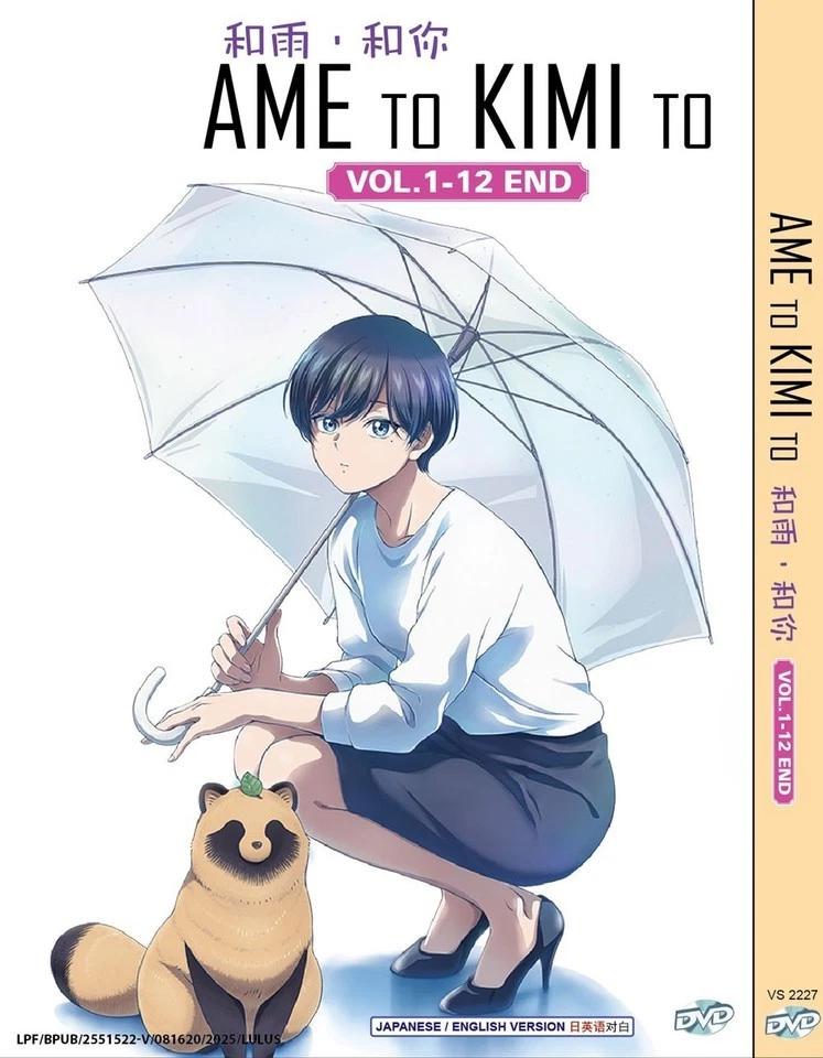 DVD Japanese Anime Ame to Kimi To(volume 1-12end) Box Set English ...