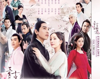 DVD Chinese Drama Series Eternal Love TV Series Volume 1-58 End