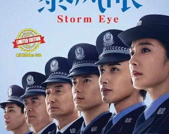 DVD Chinese Drama Storm Eye 暴风眼(Volume 1-40End) Complete Series English Subtitle & All Region-UPS Express