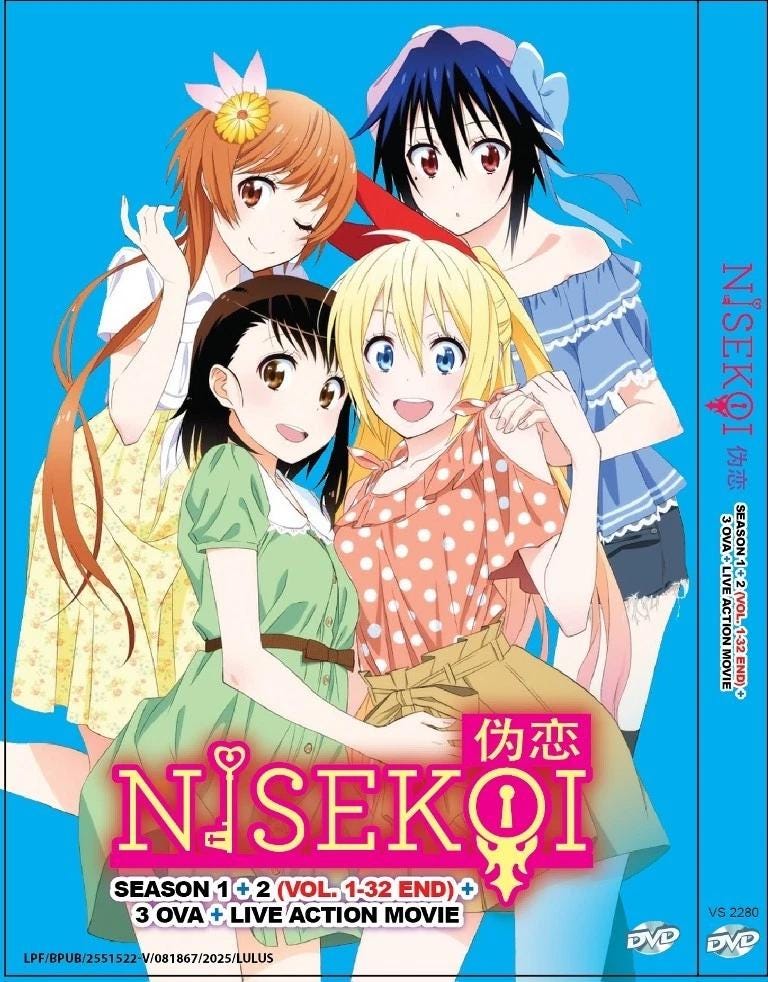 Nisekoi - Etsy