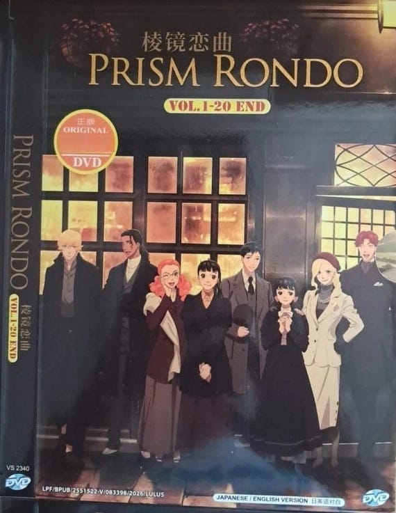 DVD Japanese Anime Prism Rondo(volume 1-20end) Complete Series