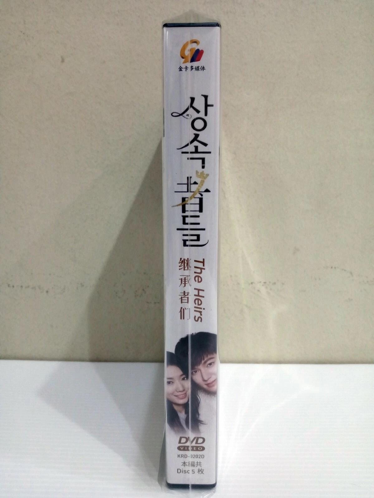 DVD Korean Drama the Heirs Complete Series Volume 1-20 End Box Set