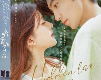 DVD Chinese Drama Love Like the Galaxy 星汉灿烂 Part 1 (1-27 End
