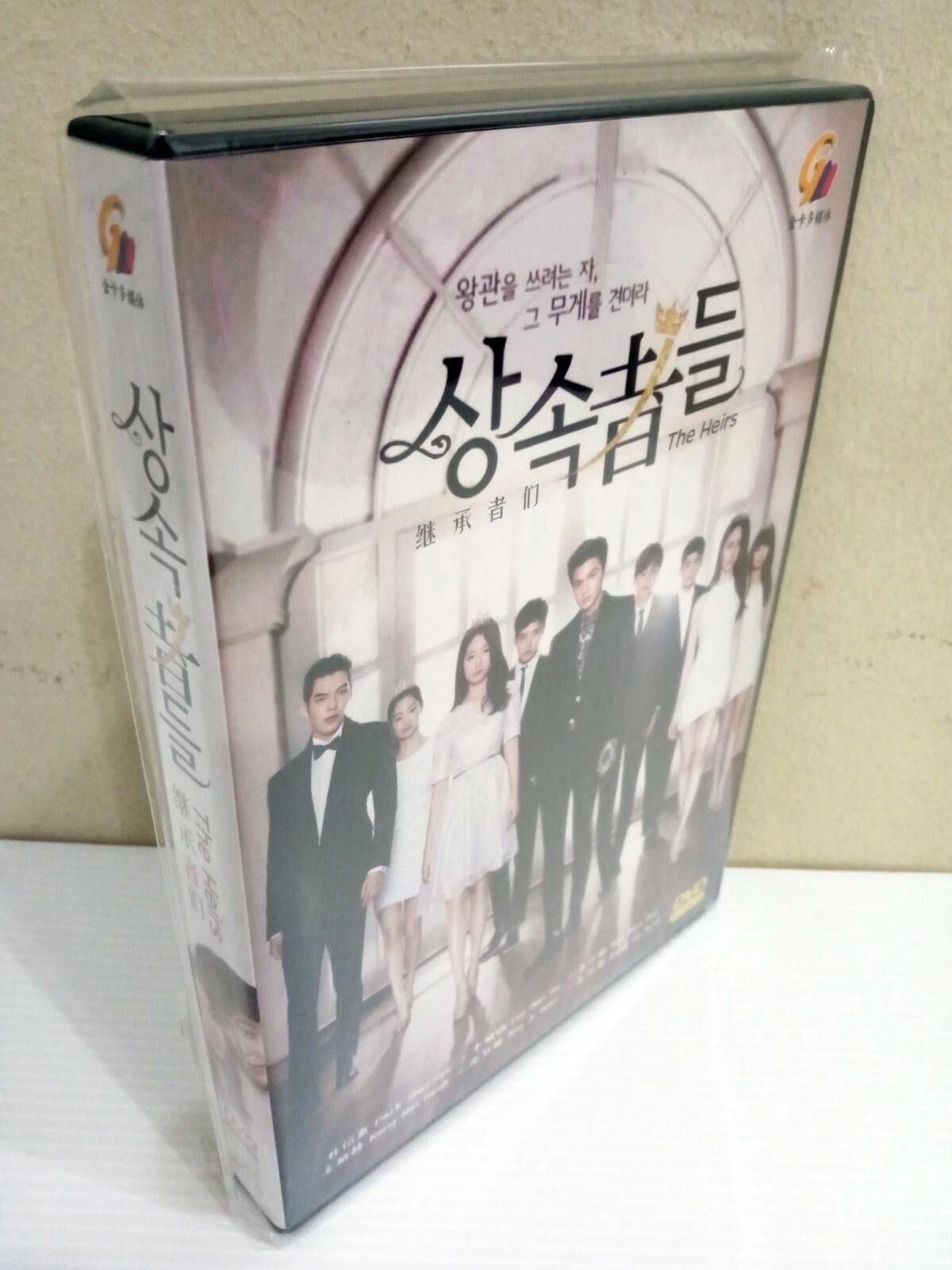 DVD Korean Drama the Heirs Complete Series Volume 1-20 End Box Set
