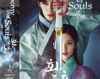 韓国ドラマ、DVD il_340x270.7101464920_mdoq.jpg