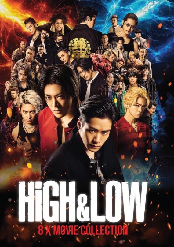 DVD Japanese Series High and Low Movie Collection Movie 1-8