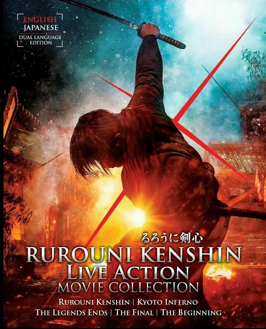 DVDアニメ るろうに剣心 実写映画 1-5 コレクションシリーズ ボックス