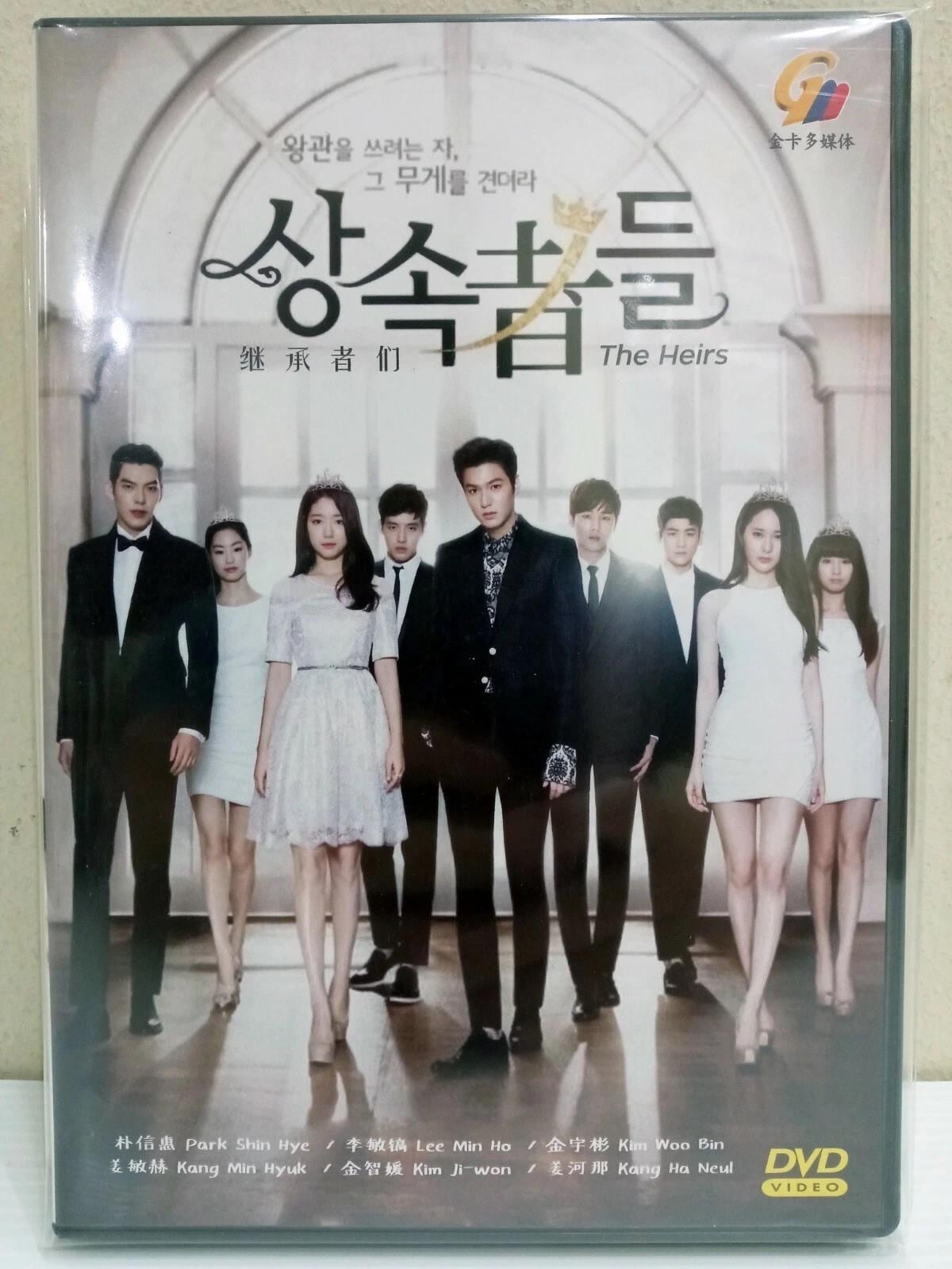 DVD Korean Drama the Heirs Complete Series Volume 1-20 End Box Set
