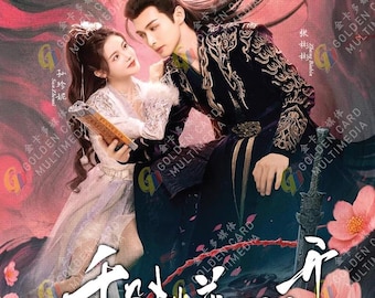 DVD del dramma cinese The Blossoming Love Serie TV Volume 1-40End Serie completa Sottotitoli in inglese e tutte le regioni - UPS Express