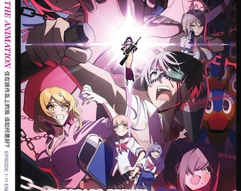 DVD Anime giapponese Nukitashi The Animation (Volume 1-11End) Cofanetto Sottotitoli in inglese e tutte le regioni - UPS Express