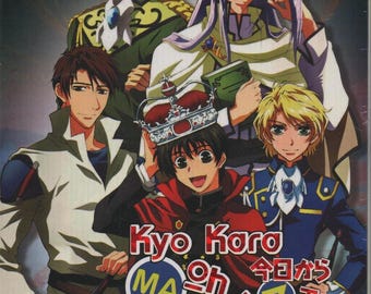 DVD Japanese Anime Kyo Kara Maoh! Complete TV Series Season 1-3 Volume 1-122End Box Set English Subtitle & All Region-UPS Express