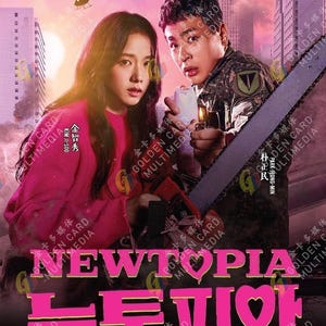 DVD Korean Drama Newtopia TV Series Volume 1-8End (2025) Complete Series Box Set English Subtitle & All Region