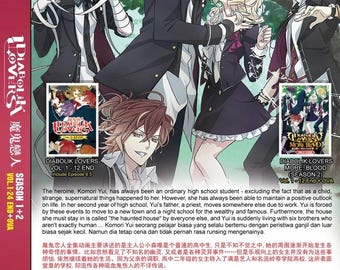 DVD Japanese Anime Diabolik Lovers Season 1+2(volume 1-24end+ova