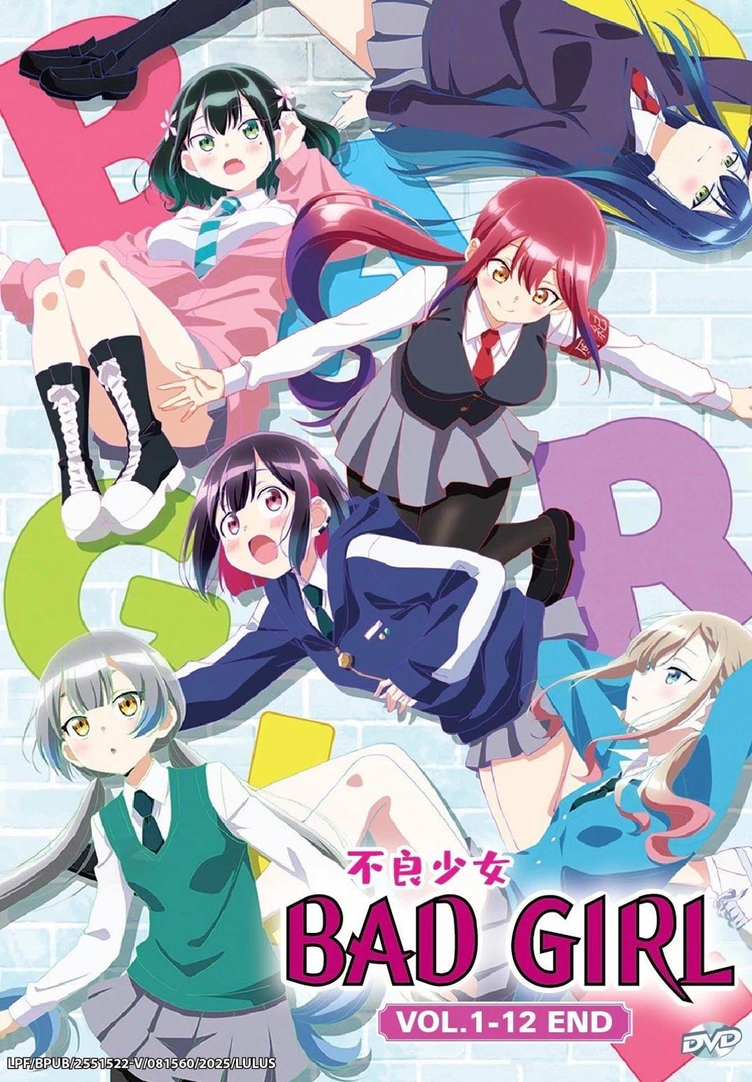 DVD Japanese Anime Bad Girl(1-12end) Box Set English Subtitle