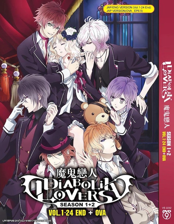 DVD Japanese Anime Diabolik Lovers Season 1+2(volume 1-24end+ova