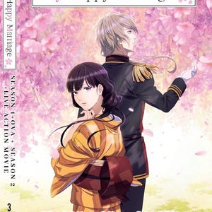 Dvd My Happy Marriage - Etsy