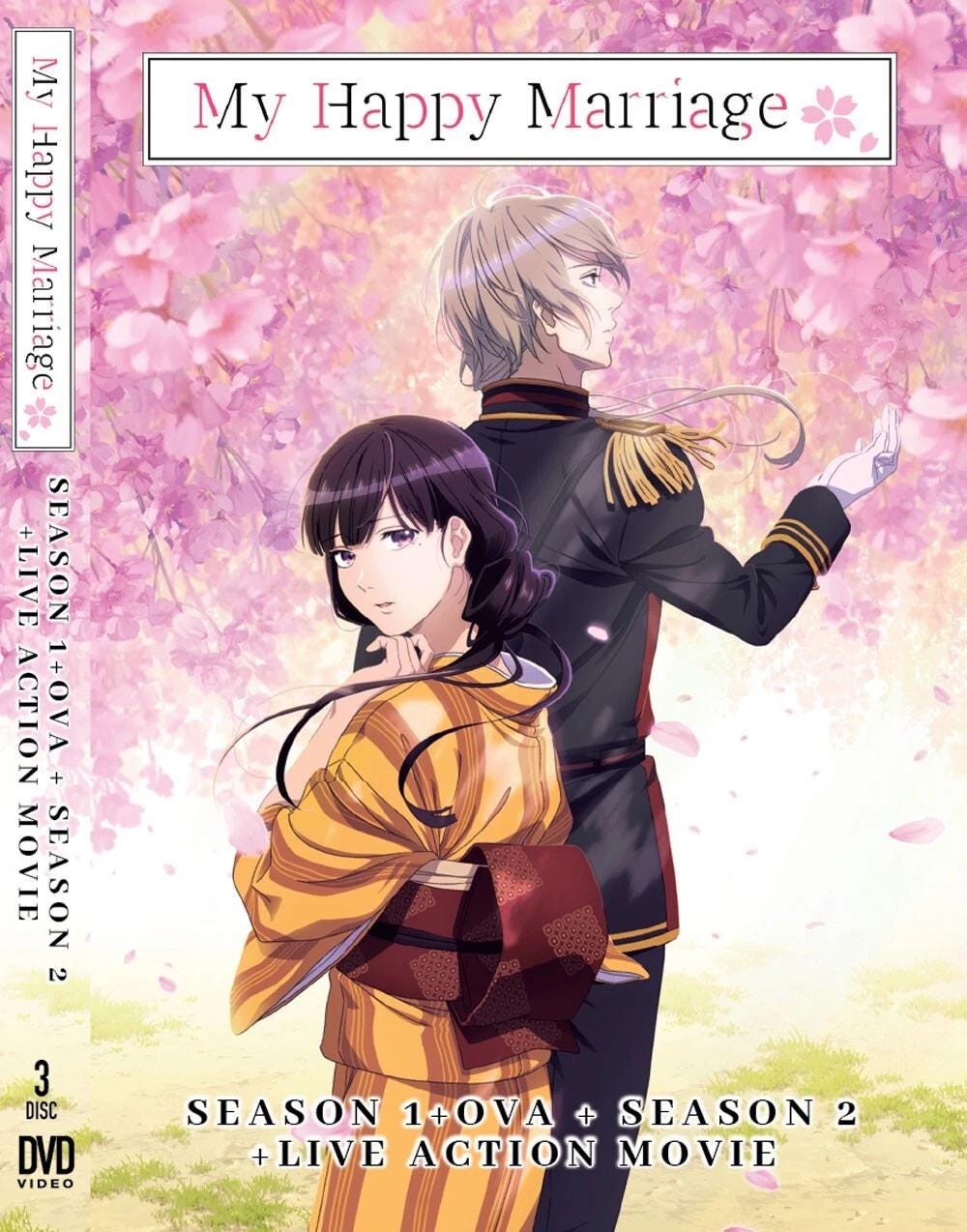 Dvd My Happy Marriage - Etsy