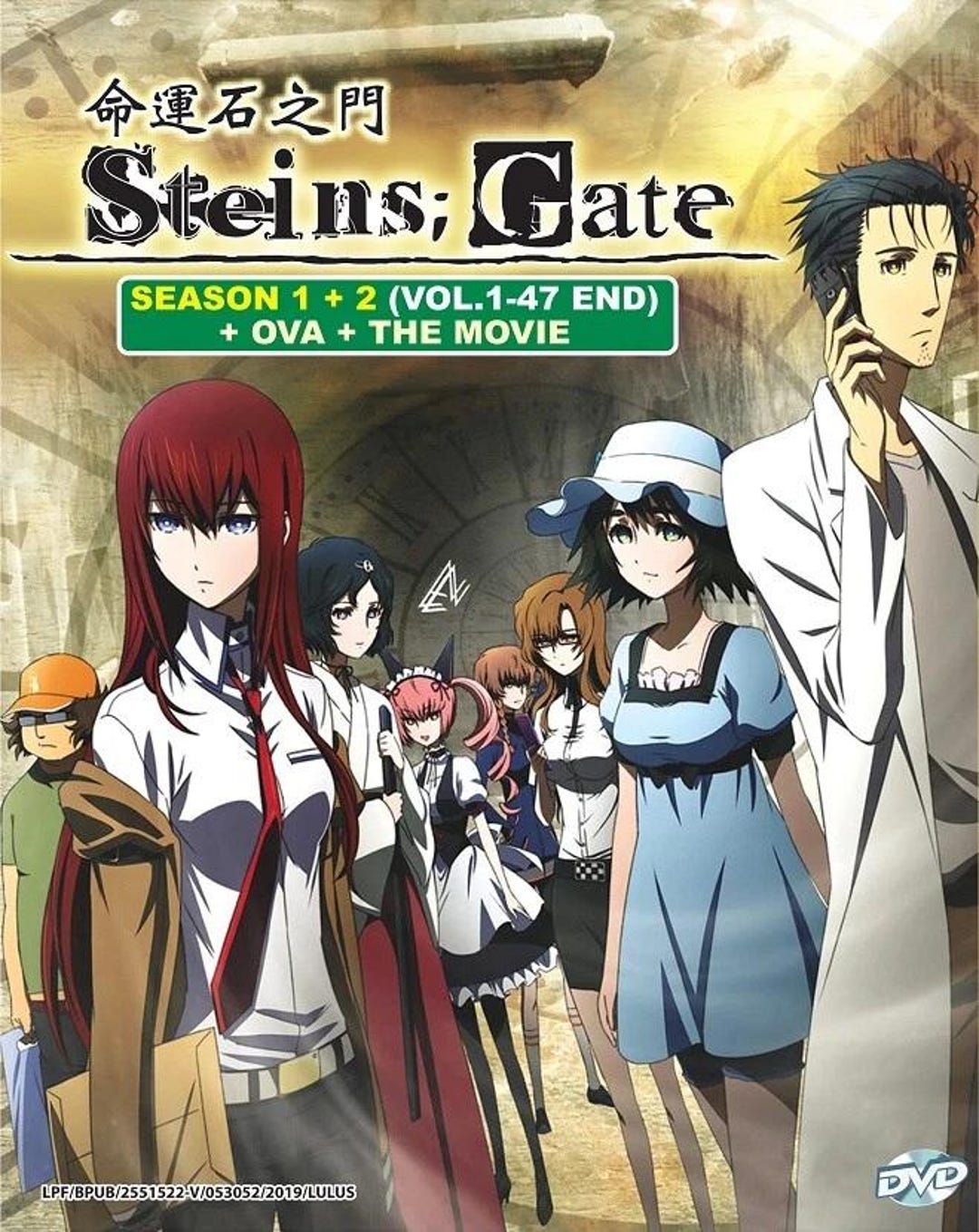 DVD Anime Steins; Gate Complete Series Season 1+2 (volume 1-47) +