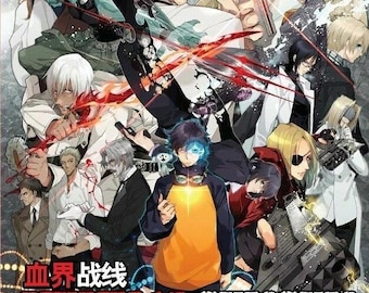 DVD Anime Giapponese Kekkai Sensen Stagione 1+2 (Volume 1-24 Fine+Speciale) Serie Completa Doppiato in Inglese e Tutte le Regioni - UPS Express