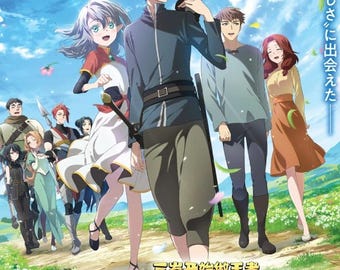 DVD Anime giapponese Saikyou No Ousama, Nidome No Jinsei Wa (Volume 1-12 Fine) Serie completa doppiata in inglese e per tutte le regioni - Spedizione espressa UPS