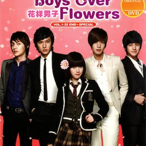 May include: DVD cover for the television series "Boys Over Flowers." The cover features a group of five people, with the title in large, purple letters. The DVD is labeled "Original" and "Vol. 1-25 End + Special."