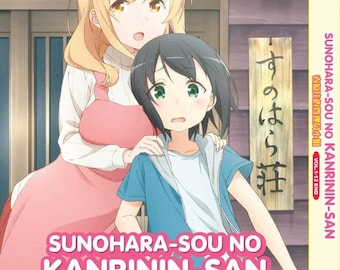 DVD Anime giapponese Miss Caretaker Of Sunohara-sou Serie TV completa (Volumi 1-12) Doppiato in inglese e tutte le regioni - Spedizione espressa UPS