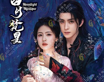 DVD drammatico cinese Moonlight Mystique Serie TV Volume 1-40End Serie completa Sottotitoli in inglese e tutte le regioni - UPS Express